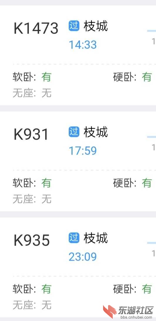 Screenshot_20200924_112700.jpg