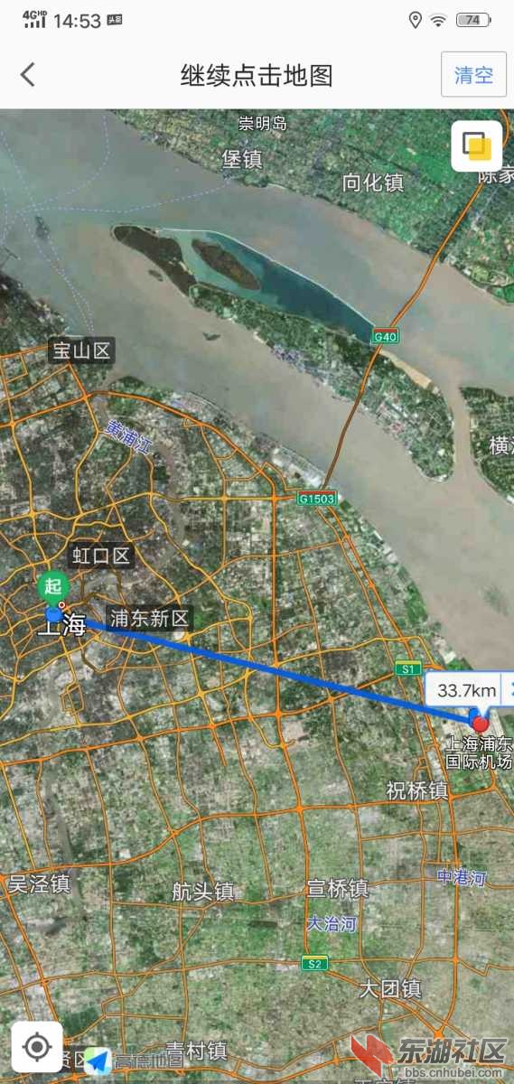 Screenshot_20200923_145354.jpg