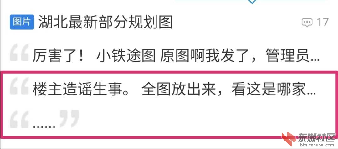 Screenshot_20200926_132736.jpg