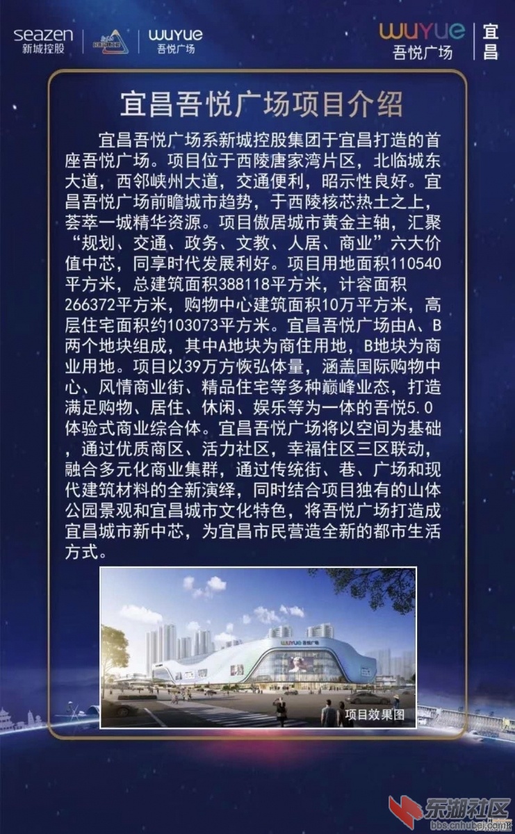 113418rajedpn1xnnj37bj.jpeg