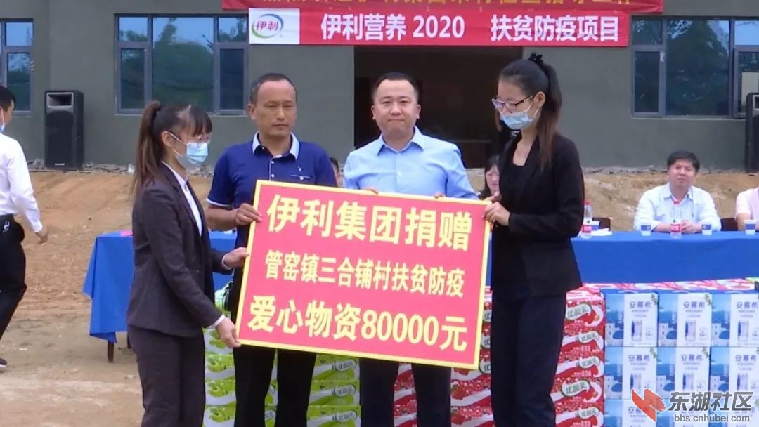 微信图片_20200928210643.jpg