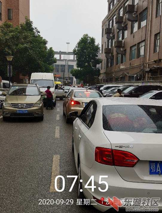 qq截图20200929143428.png