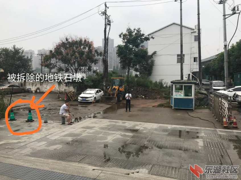 qq截图20200929144051.png