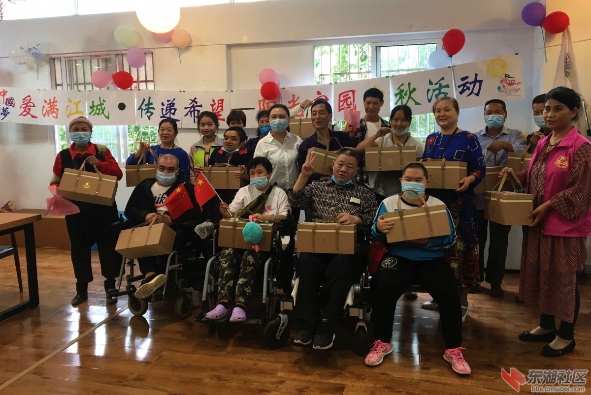 092916265835_0合照.jpg