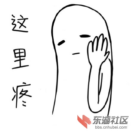 u=3378838858,2928621572&amp;fm=26&amp;gp=0.jpg