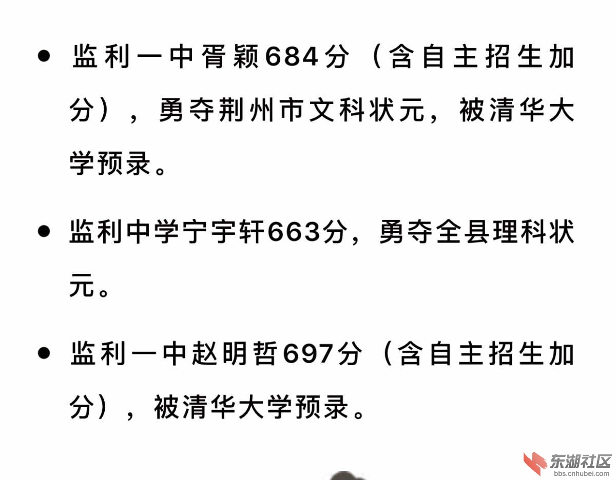 65A74421-CAAA-427B-867E-F20408D49E00.jpeg