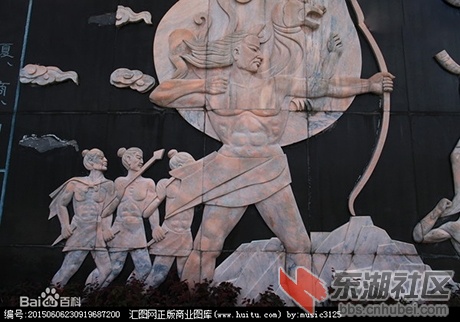 巴人.jpg