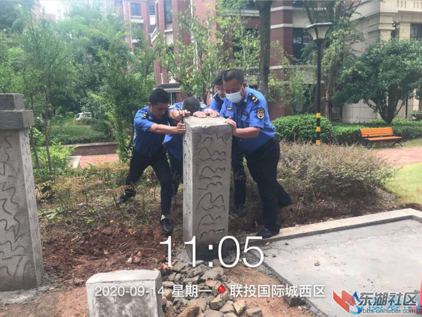 22-03-08-008.png
