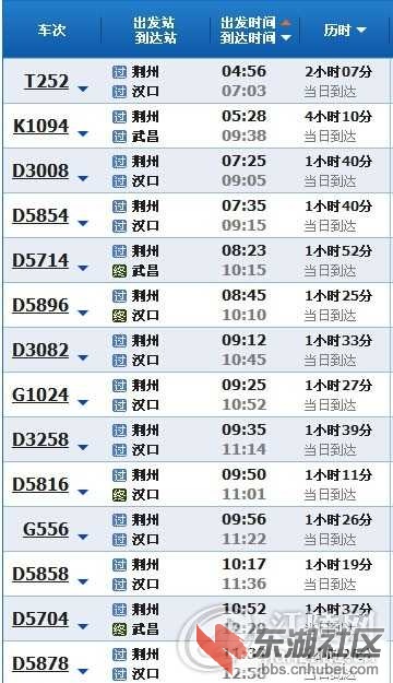 145754oeht000dcae33j0l.jpg