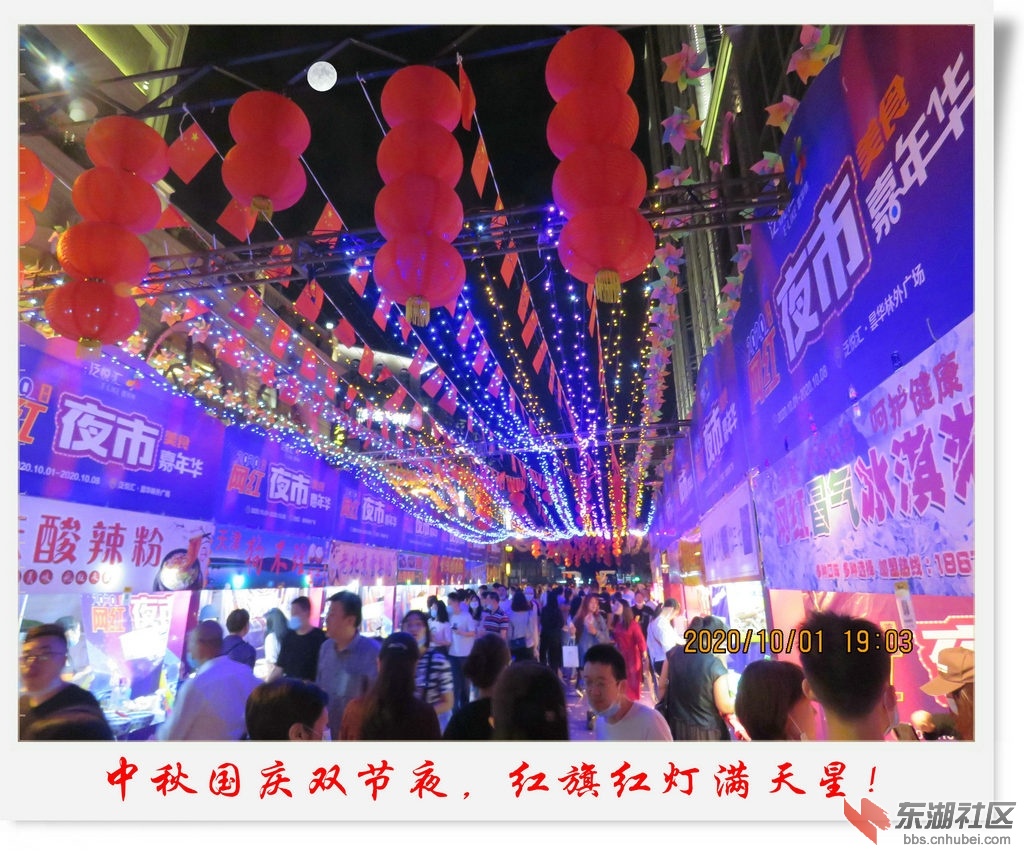 IMG_5954_副本.jpg