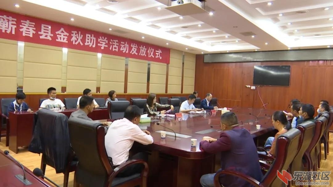 微信图片_20201003204500.jpg