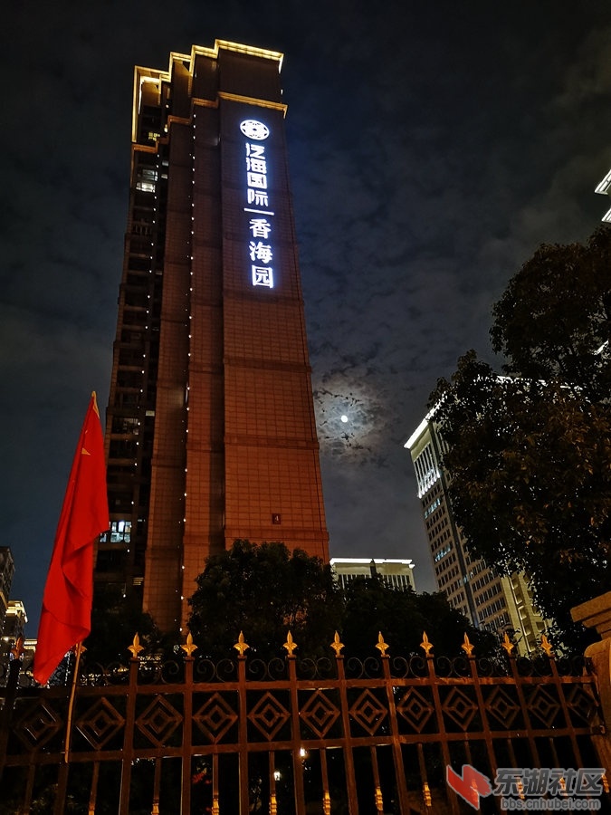 qq图片20201004142532_副本.jpg