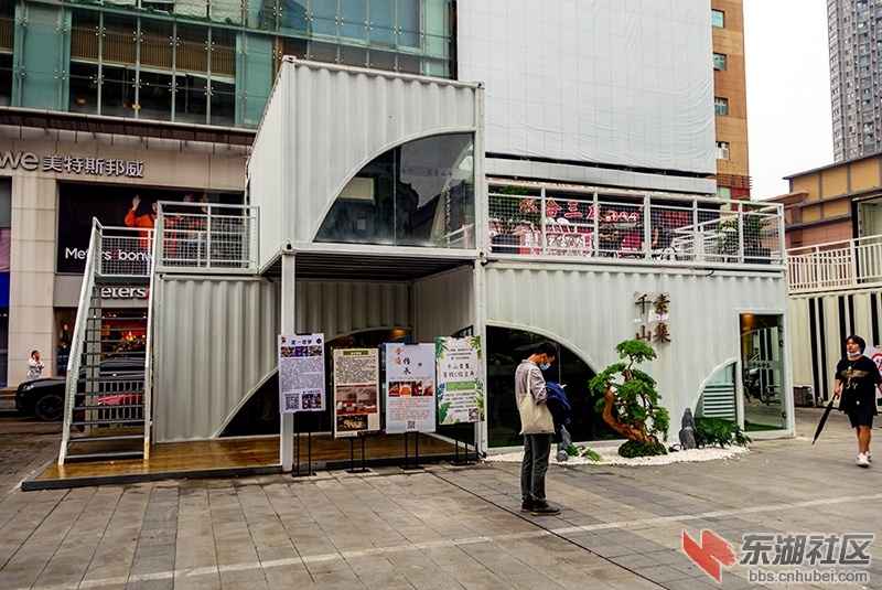 4     DSC08187_副本.jpg