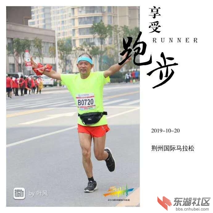 微信图片_20201006192025.jpg
