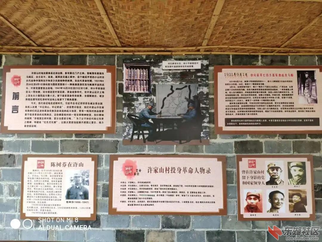 微信图片_20201006213318.jpg