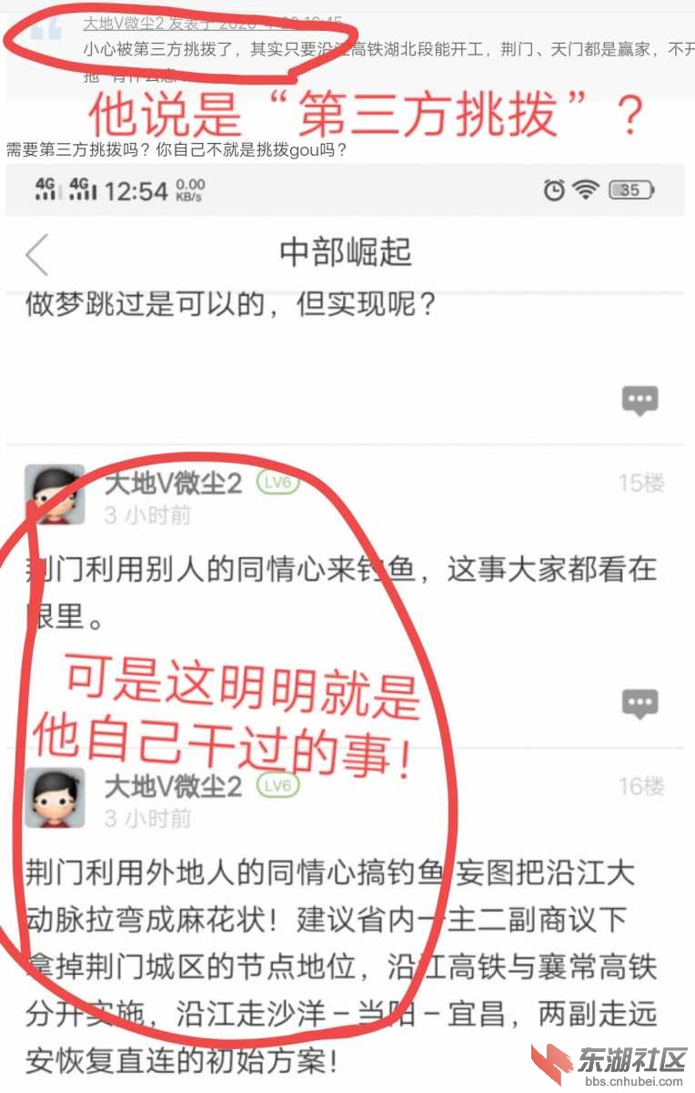 Screenshot_20200420_170942.jpg
