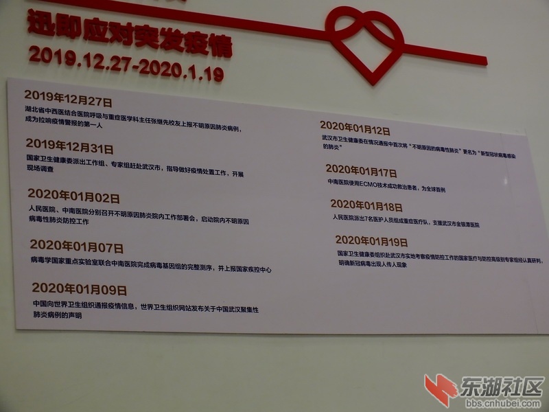 DSCF2500_调整大小.JPG