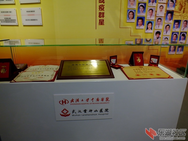 DSCF2506_调整大小.JPG