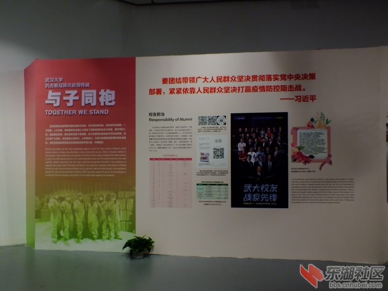 DSCF2507_调整大小.JPG