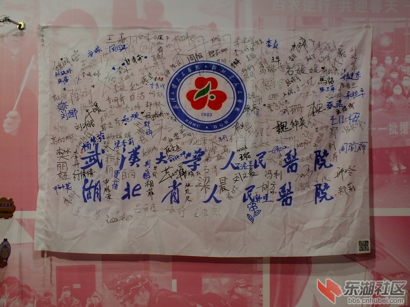 DSCF2511_调整大小.JPG