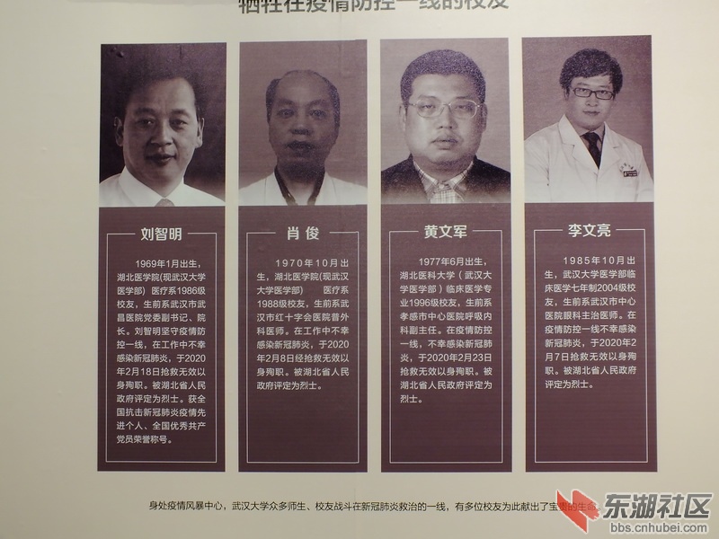DSCF2508_调整大小.JPG