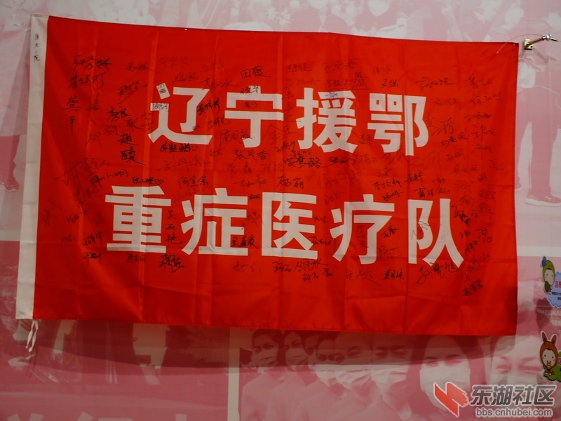 DSCF2512_调整大小.JPG