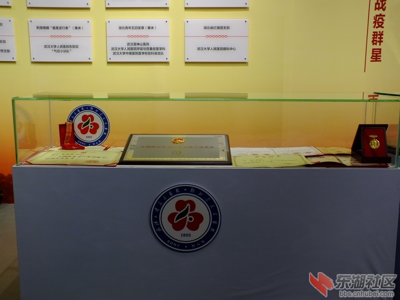 DSCF2514_调整大小.JPG