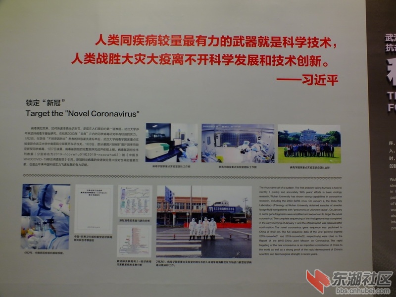 DSCF2515_调整大小.JPG
