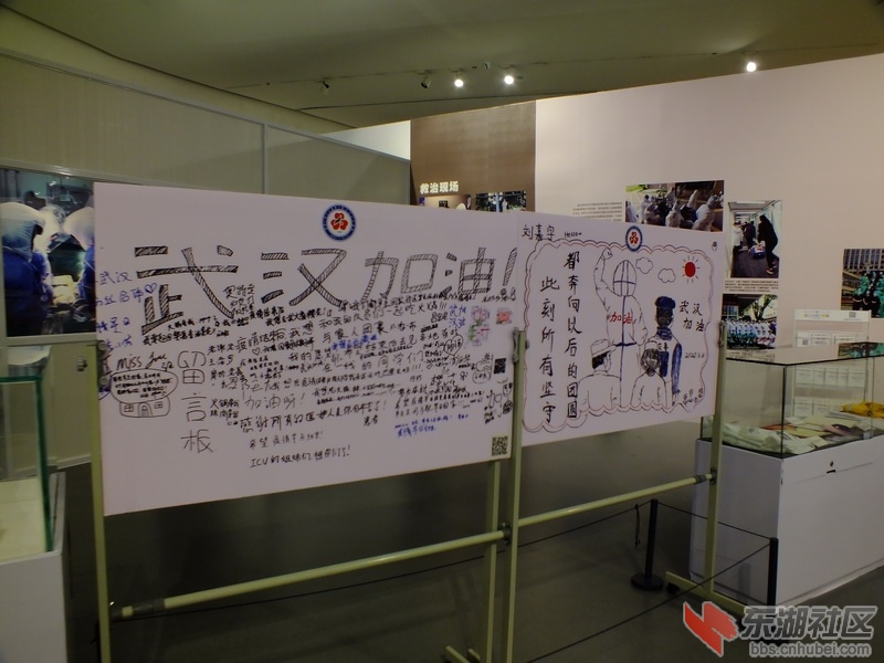 DSCF2521_调整大小.JPG