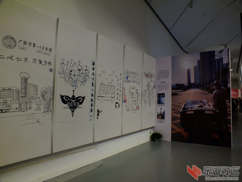 DSCF2520_调整大小.JPG