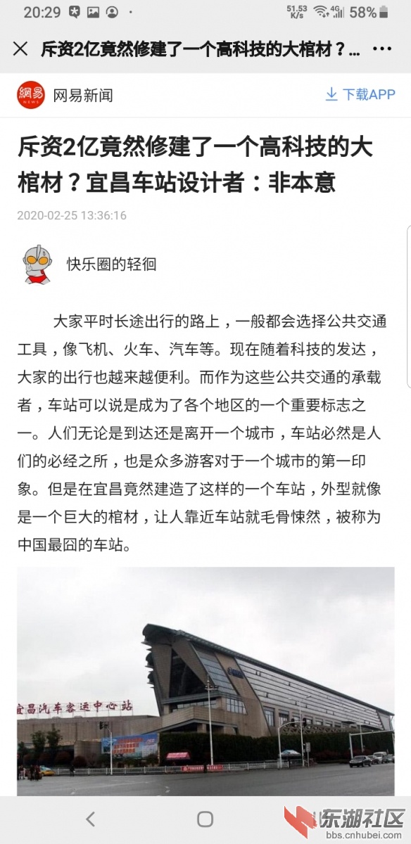 qq图片20201009203215.jpg