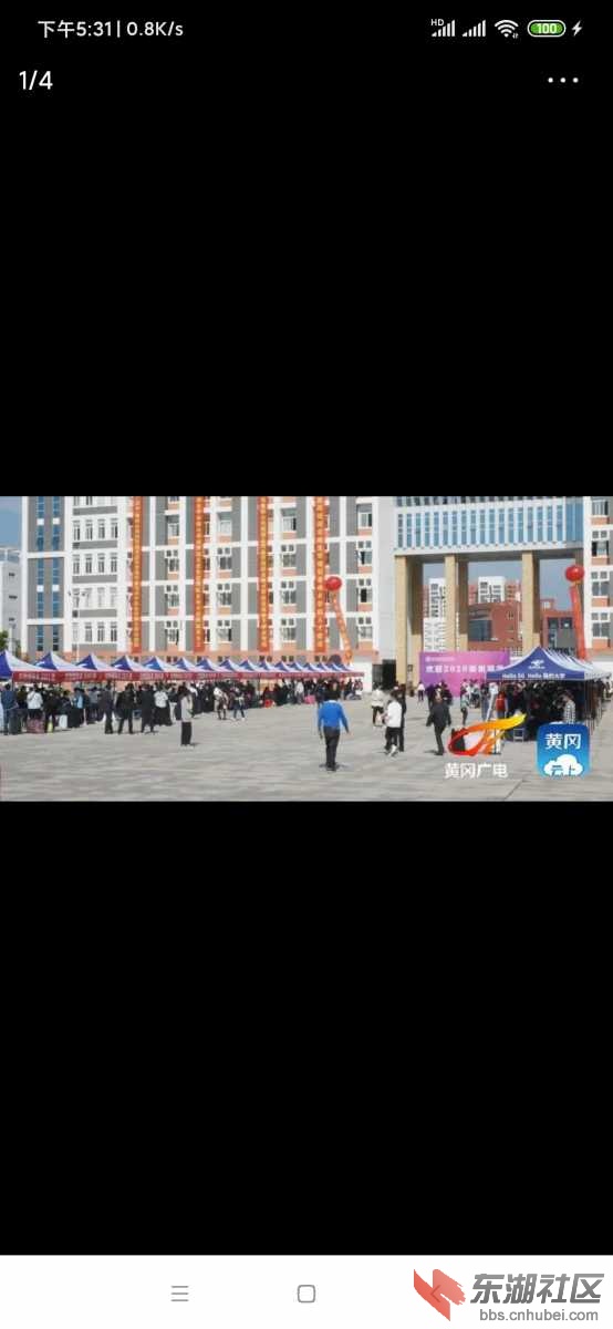 Screenshot_2020-10-10-17-31-27-510_com.ss.android.article.news.jpg