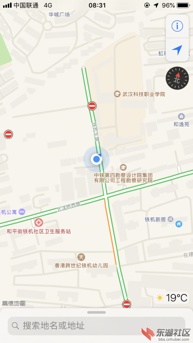 3B70E7CA-F468-4196-9B1C-12B7D4CE091B.png