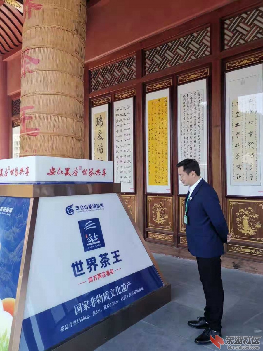 微信图片_20191215084147.jpg