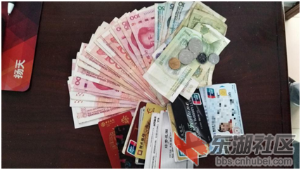 微信图片_20201012174507.png