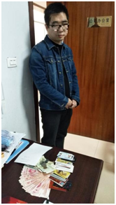 微信图片_20201012174500.png