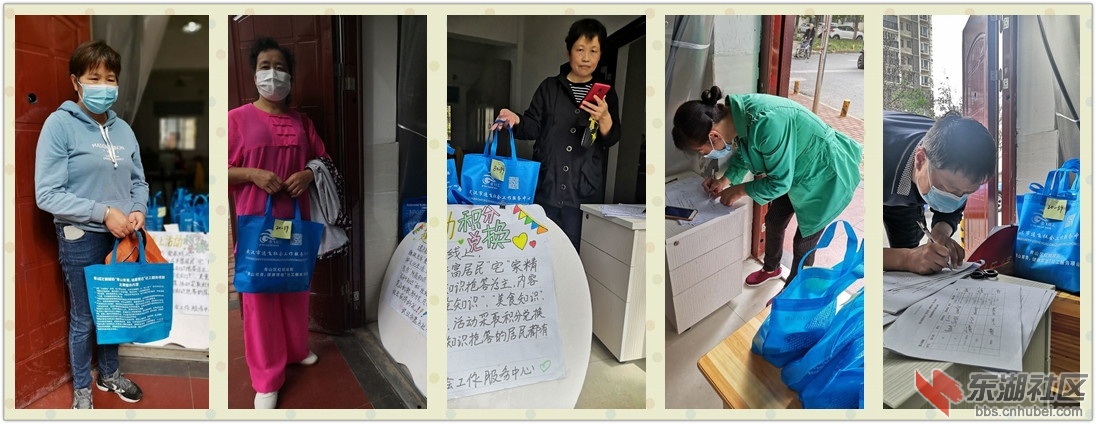 积分兑换4.jpg