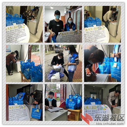 积分兑换6.jpg