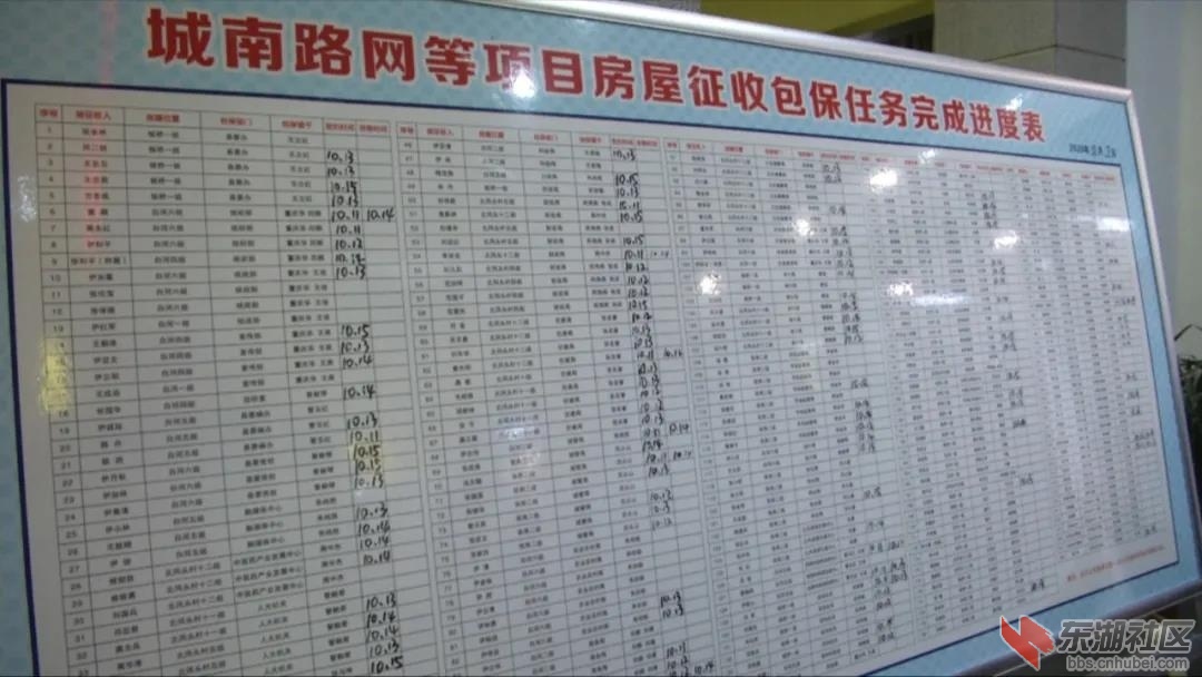 微信图片_20201016205128.jpg