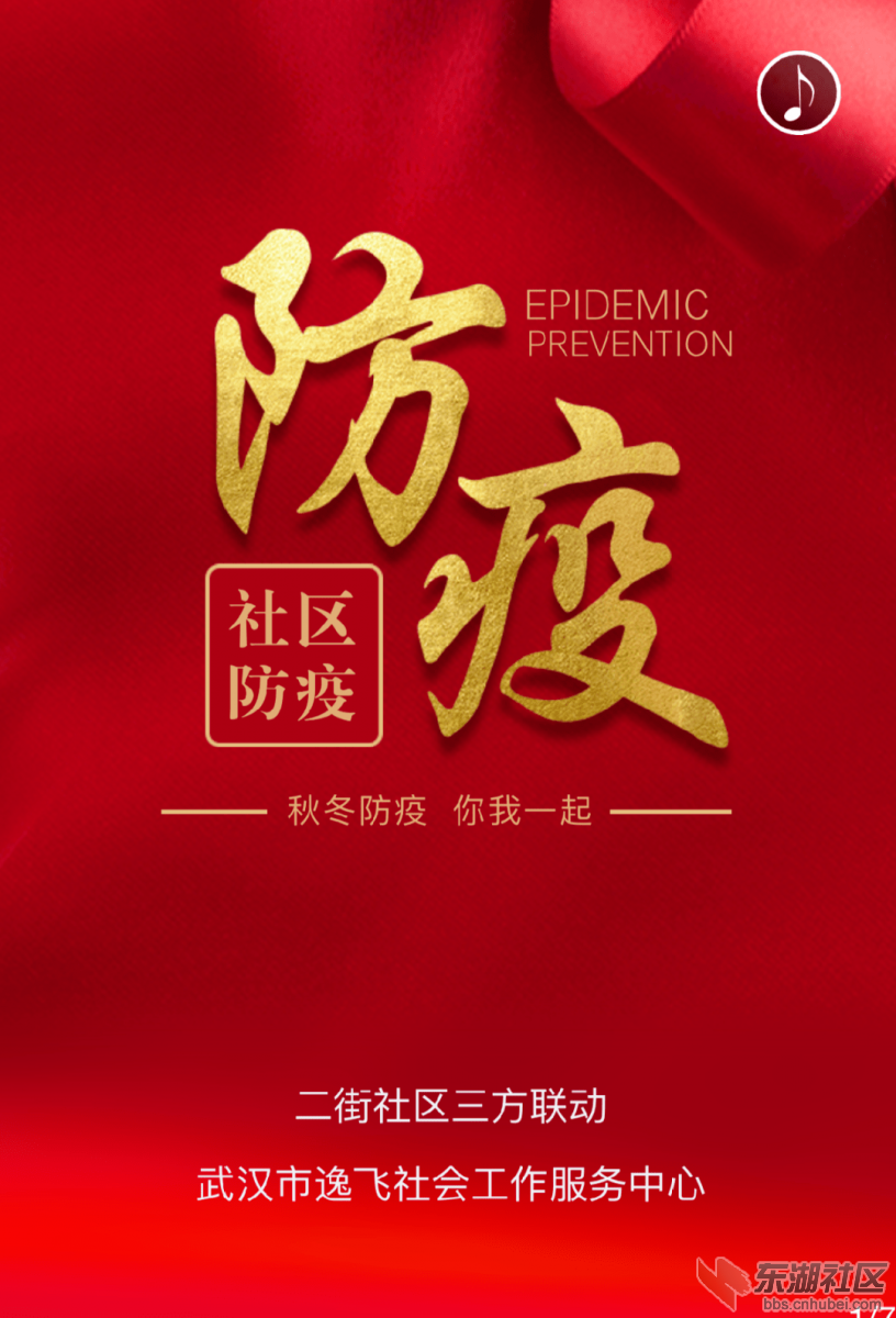 照片.png