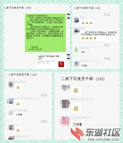 照片一.jpg