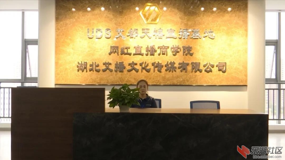 微信图片_20201019180209.jpg
