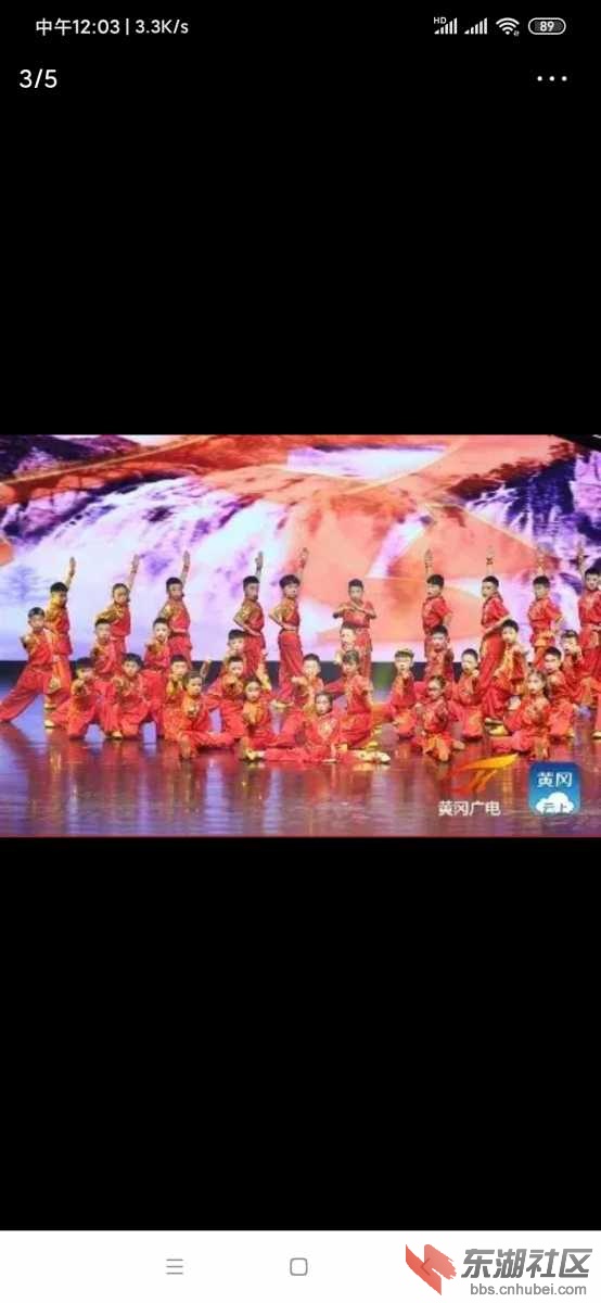 Screenshot_2020-10-20-12-03-34-821_com.ss.android.article.news.jpg