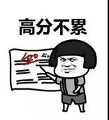 微信图片_20201020200943.jpg