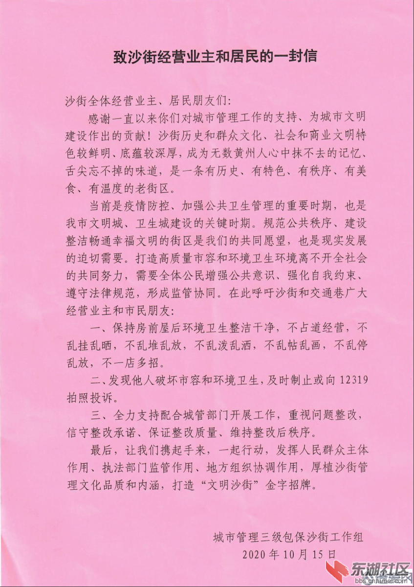 14-32-32-032.png