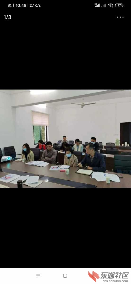 Screenshot_2020-10-21-22-48-51-573_com.ss.android.article.news.jpg