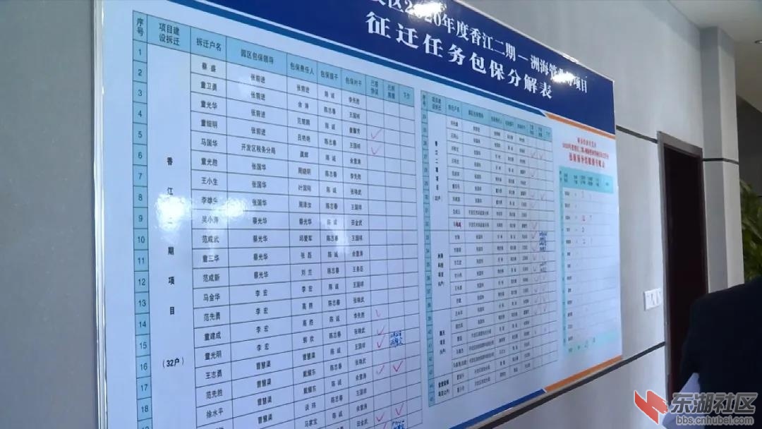 微信图片_20201022202754.jpg