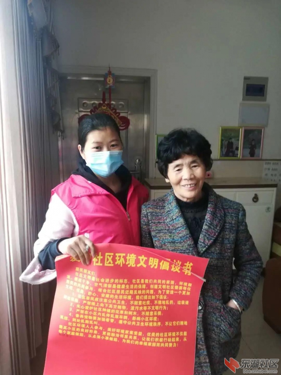 微信图片_20201022203507.jpg