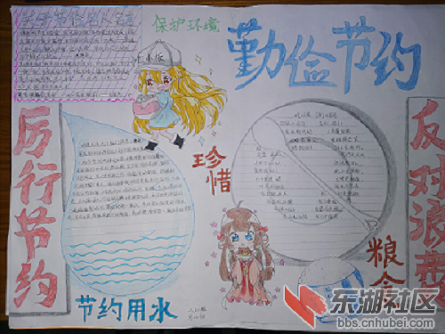 微信图片_20201023092318.png