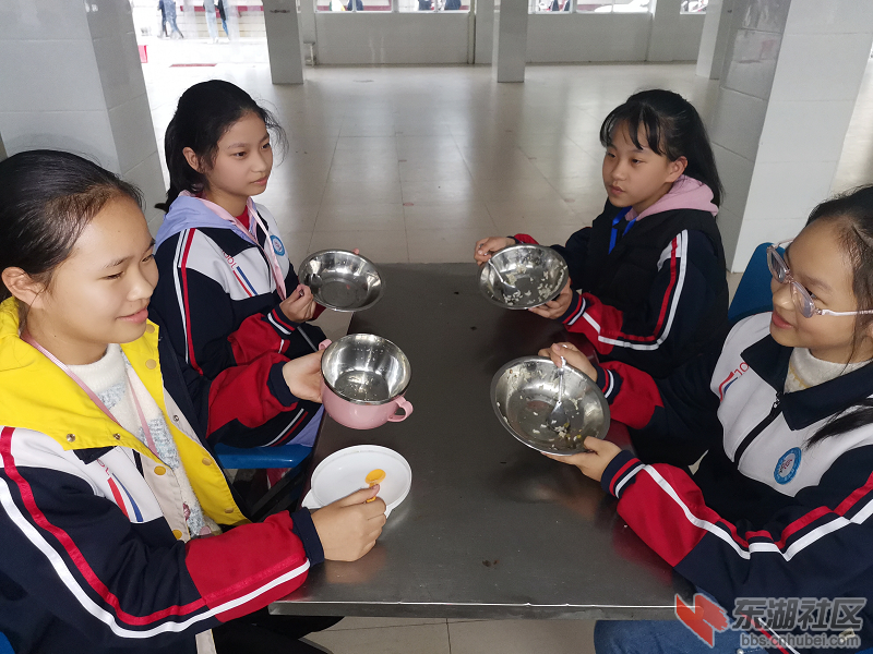 微信图片_20201023092333.png